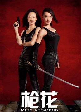 【高价定制】超纯女神【奶瓶】最新定制黑丝女仆，超诱人【431M】